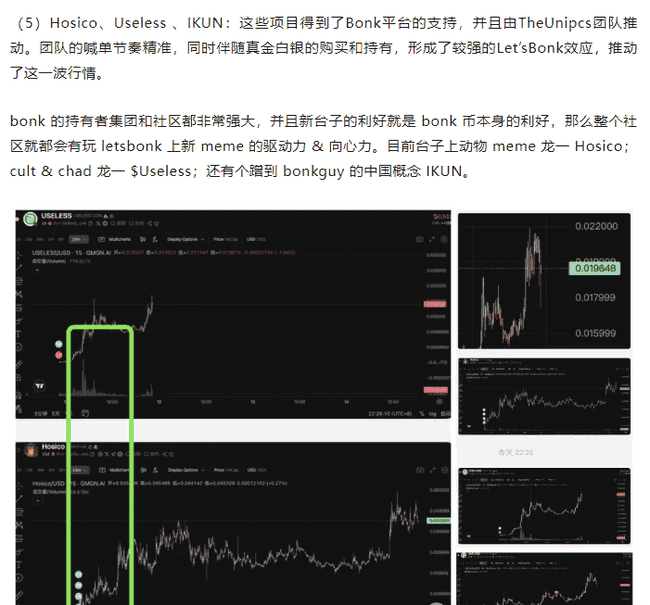 币圈风暴夜:比特币暴跌4000刀是前兆?CPI来临,市场如何逆袭?巨鲸撤资,ETH震荡,V神站台FROGGER,变局已至!