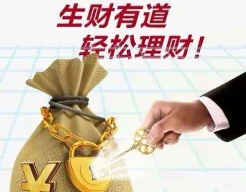 加密币：低风险财富新航道，普通人也能轻松驾驭！