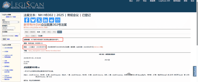 币圈春意浓：牛市序曲已奏响，狂欢前夕风险需警惕！