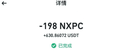 币安豪掷千金！500美金空投大放送！