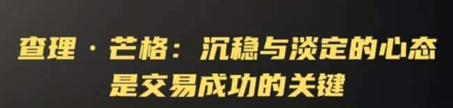 BTC行情深度剖析：精准预测，抢占先机！
