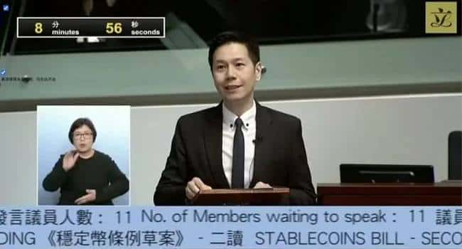 香港稳定币新时代！立法会通过条例，年底合规发行在即