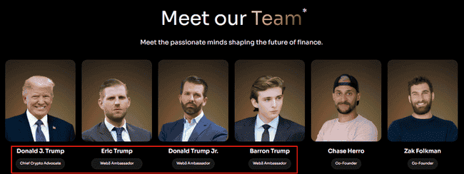 特朗普加密公司震撼登场！