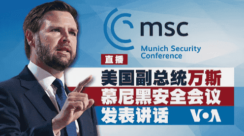 币圈风云：FTX赔付与万斯演讲，时代密语揭晓！