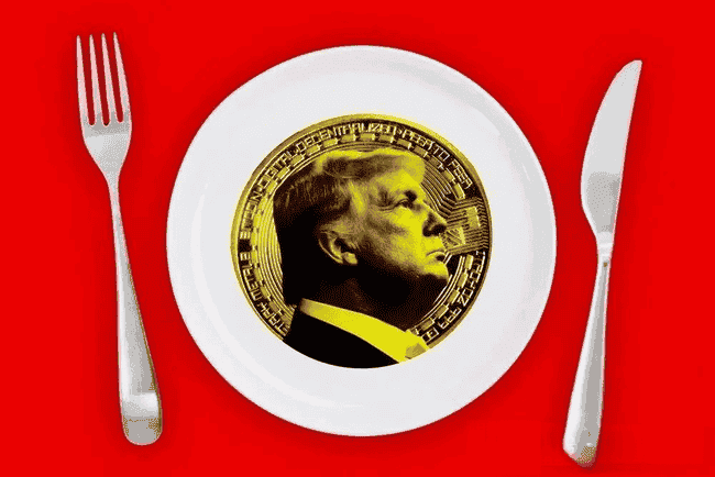 特朗普币晚宴丑闻：权力与金钱的珠峰之巅！