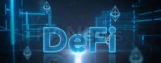 300亿BTC沉睡DeFi之外，Vision缘何押注链上生态？