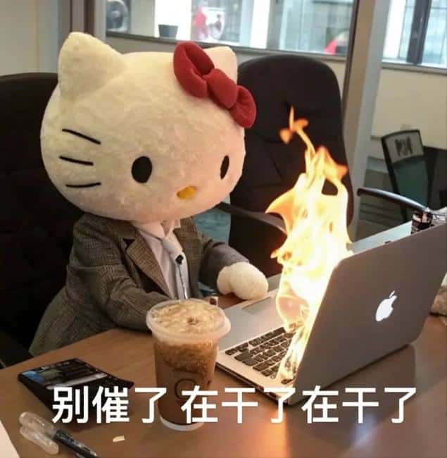 特朗普威胁加税100%，币圈大佬为何暗中窃喜？