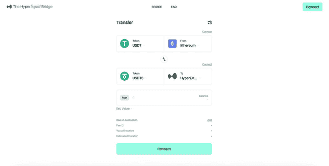 HyperEVM：26%年化稳定币收益，引领DeFi新纪元