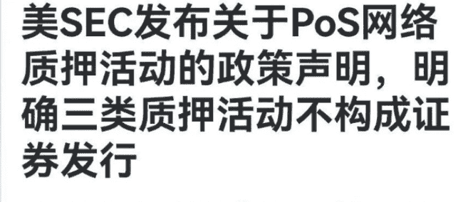 币圈暴利时代终结！2025年三大黄金赛道曝光，选错方向=血本无归！  
