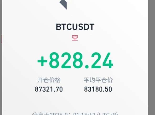 震惊！布林线三招绝技曝光 庄家都怕你知道的暴富秘诀