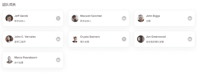 比特币OG终极狂欢：Hemi空投引爆1500万美金财富风暴！