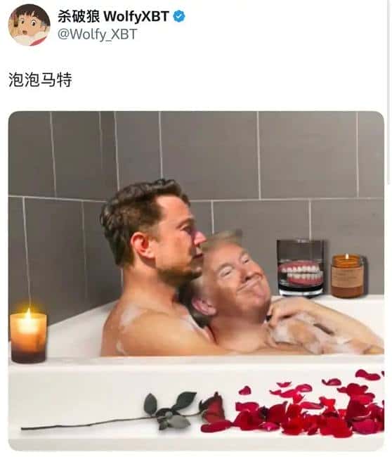 突发！马斯克血洗币圈：推特大规模封杀Meme币账号，DOGE应声暴跌30%！