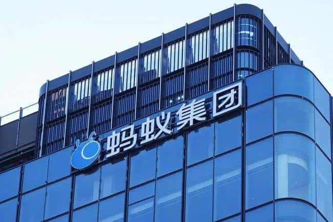 重磅！蚂蚁金服进军稳定币市场，香港新加坡双牌照申请中