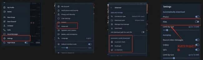 2025币圈防骗生死簿：血泪总结18种收割套路，看完少亏100万