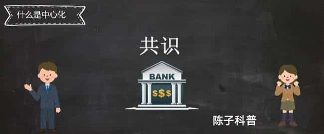 币圈新手入门：从零开始，轻松看懂加密世界