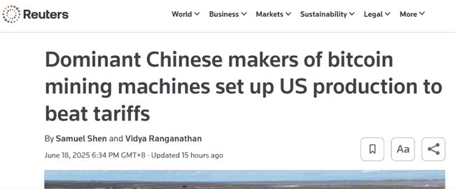 中国矿机巨头美国设厂：全球战略大布局