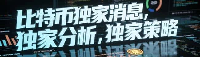 黄金、原油、比特币：今日行情是涨是跌？