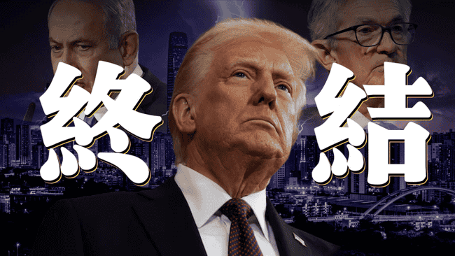 比特币V型反转剑指11万！Pepe、Sui抄底狂赚，三大币种巨额解锁，下一个暴富神话？