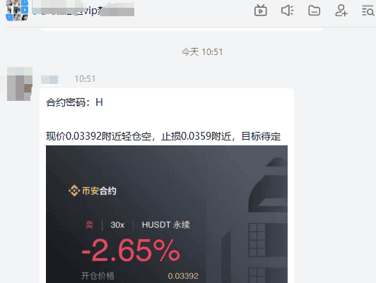 BTC、ETH诡异震荡：暴风雨前夜，大跌警报已拉响？