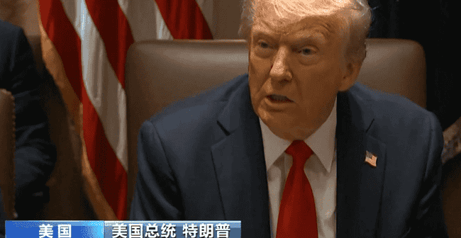 特朗普关税核弹引爆币圈：比特币是崩盘还是暴涨？