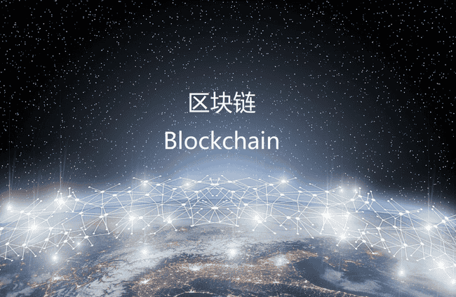 币圈黑话大全：小白秒懂