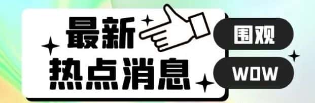 7月9日：比特币以太坊行情速递，今日买卖策略全解析！