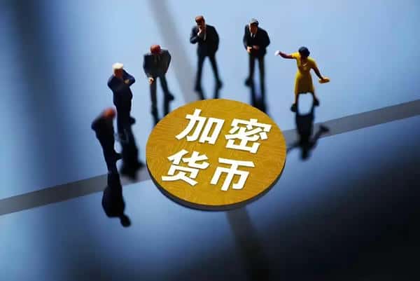 币圈致富秘籍：认知变现，高手入场！