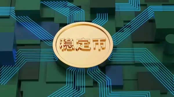 币圈黑话宝典：新手秒懂核心术语