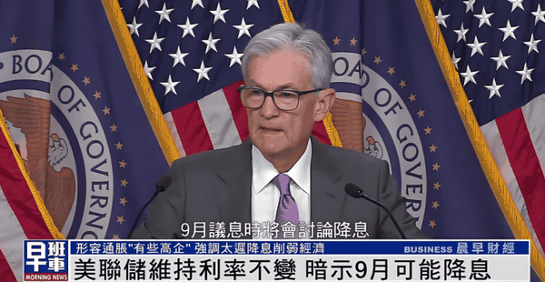 币圈剧震：比特币以太坊是抄底良机还是风险警报？