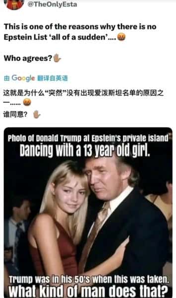 稳定币：真相大揭秘