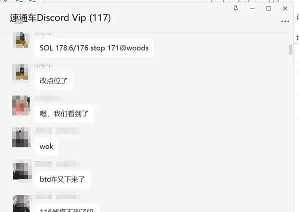 BTC回调别慌!2025.7.26全球顶级交易员教你如何抄底布局