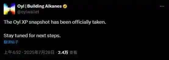 比特币生态彻底引爆！这4大财富机遇，你绝不能错过！