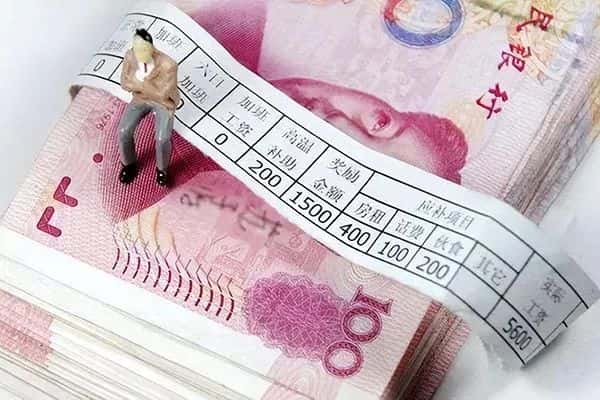 工资不够用？币圈新手躺赚秘籍，告别死工资！