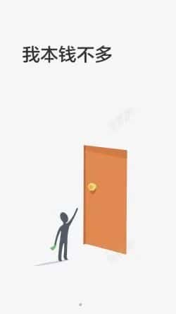 合约交易小白教程：告别看客，轻松上手币圈实操！