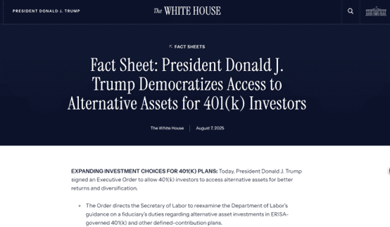 特朗普行政令：养老金获准投资比特币，加密市场重磅利好
