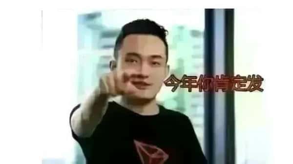 以太坊基金会又出货！ETH市场警报拉响！