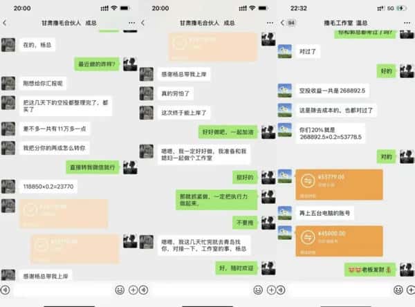 2025币圈潜力项目：新手小白也能懂的暴富秘籍！