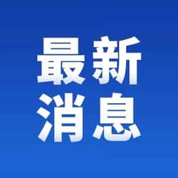 全线暴涨，10万人惨遭爆仓！