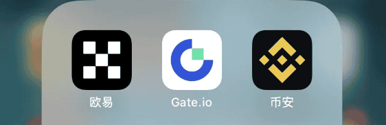 币圈全攻略：新手必读指南+实用干货+交易心得+生存秘籍！