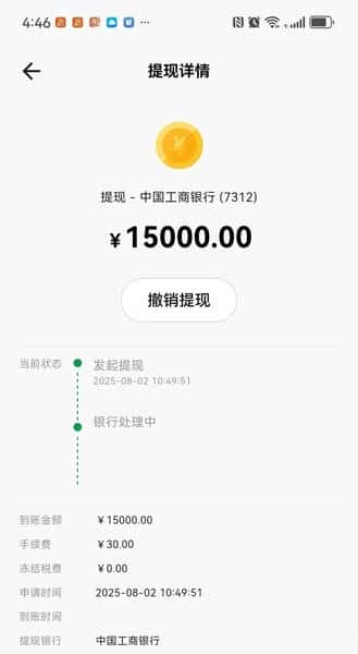 奥拉丁Origin崩盘，ARK、AKAS等仿盘将接连爆雷，快撤！