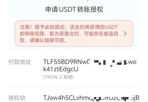 新手必看：加密钱包被盗的8大原因揭秘！