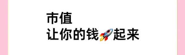 币圈必读：区块链全解析，从入门到精通！