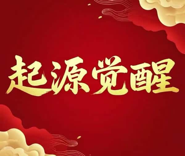 市值超2.5万亿的四大虚拟货币：价值逻辑大揭秘！