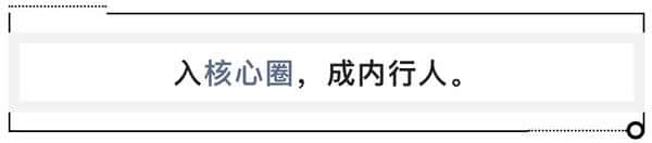 美联储降息激励市场，比特币突破11.7万大关，ETF扩容加速来袭！