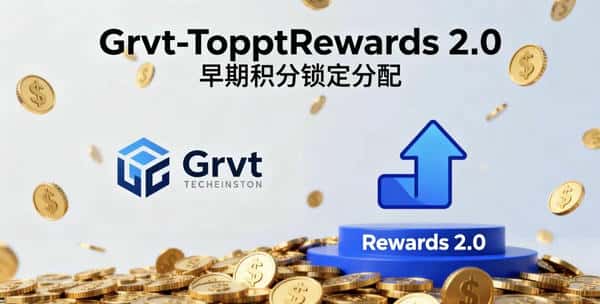 9.23币圈速递:Mixin遭黑客盗取2亿,币安等多平台频繁动态!