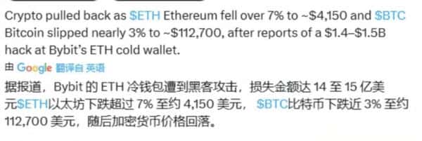 9.22行情闪崩！背后原因究竟是什么？