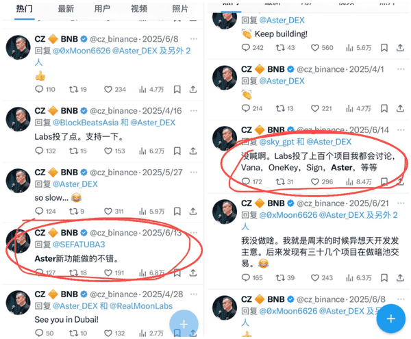 比特币112500生死线逼近！以太坊4000岌岌可危，市场下跌未止？GAIN早盘50亿闪崩95%，周五期权交割暗藏风暴！