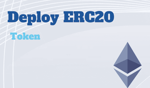 币圈新手必看：亲手发行你的第一枚加密货币全攻略！