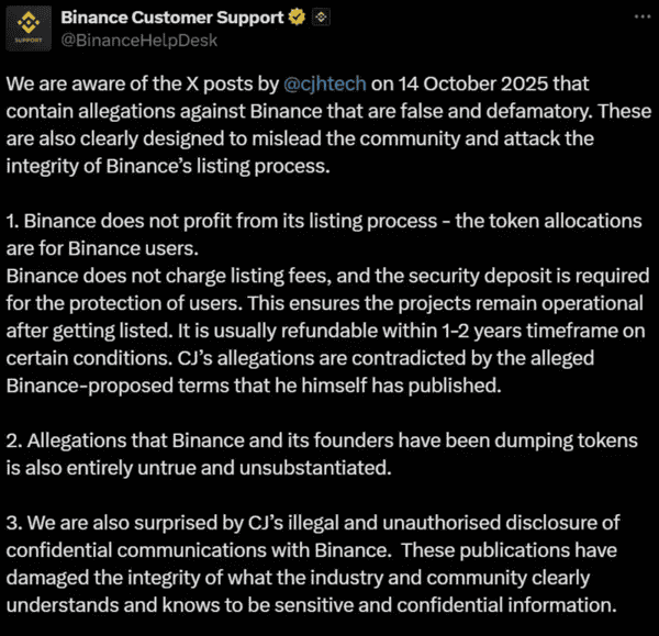 币安“上币费”揭露：8%代币加百万现金，交易所潜规则大曝光！