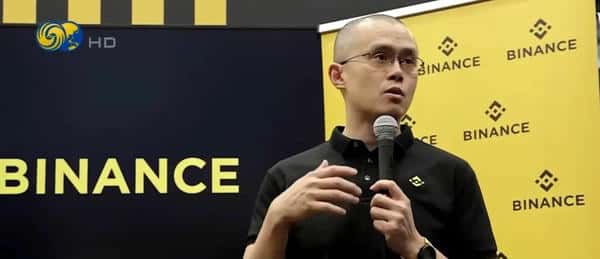 赵长鹏被特朗普赦免，43亿罚款与牢狱生活瞬间逆转！币圈内幕揭秘